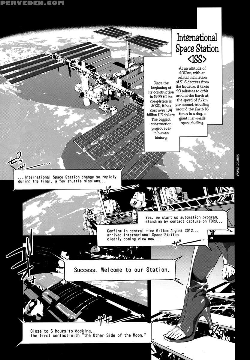Touhou Gensou Houkai Ryou -shuttered Phantasma- Chapter 1000 Page 4